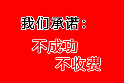 父母是否需为儿子所欠债务负责？